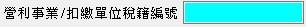 raw-image