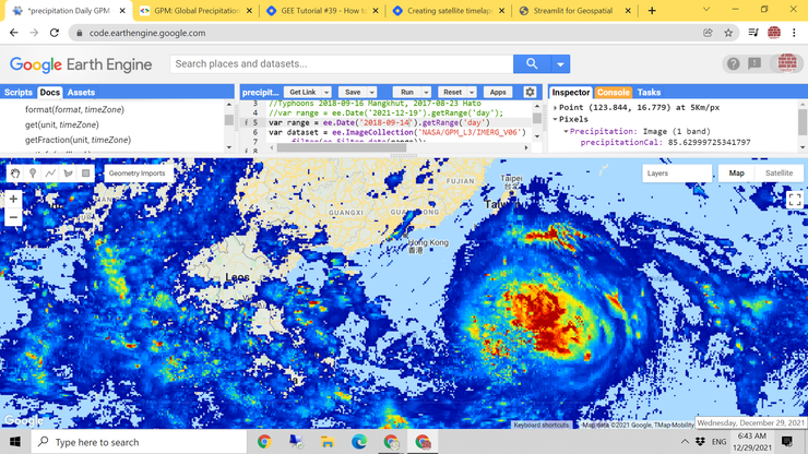 圖2 2018年9月14日香港區域的降雨量衛星圖