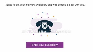 瑪琪特日誌 Amazon的面試筆記 非工程師類的完整徵才流程 2 5 Promise 方格子 瑪琪特日誌 Amazon的面試筆記 非工程師類的完整徵才流程 2 5 Promise 方格子