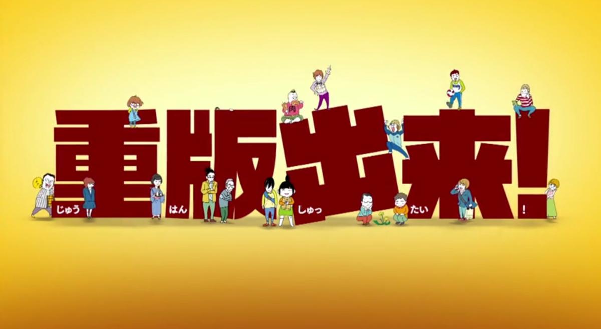 無論如何 都先試試再說吧 方格子vocus 無論如何 都先試試再說吧 方格子vocus