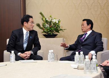 令和未來首相系列 四 岸田文雄 續待鵑啼的宏池王 3 3 方格子 令和未來首相系列 四 岸田文雄 續待鵑啼的宏池王 3 3 方格子