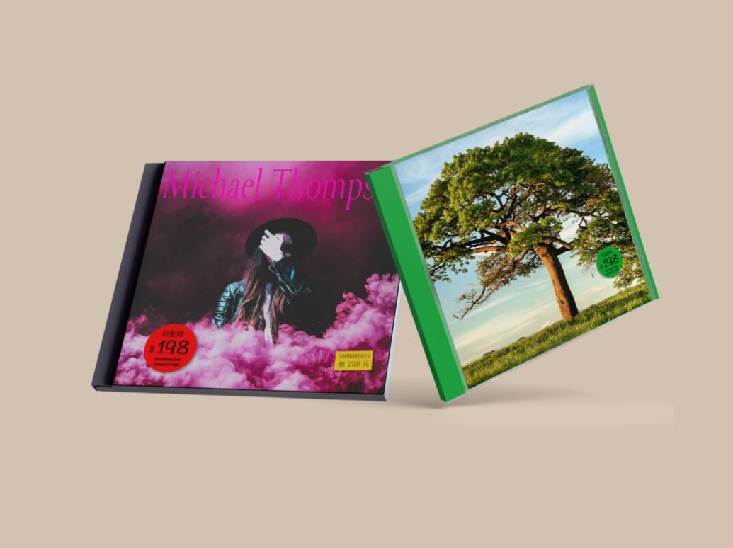 紅配綠示意圖,該機制讓消費者用相對便宜的價格買到兩張唱片。(公眾領域圖庫素材,金彥良製圖)