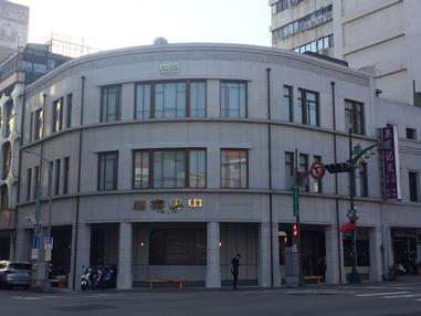 台中城市小旅行 鈴蘭通 方格子 台中城市小旅行 鈴蘭通 方格子