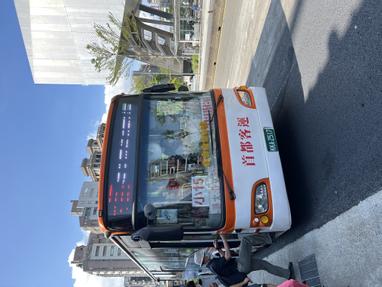 冷水坑 擎天岡半日遊 方格子vocus 冷水坑 擎天岡半日遊 方格子vocus