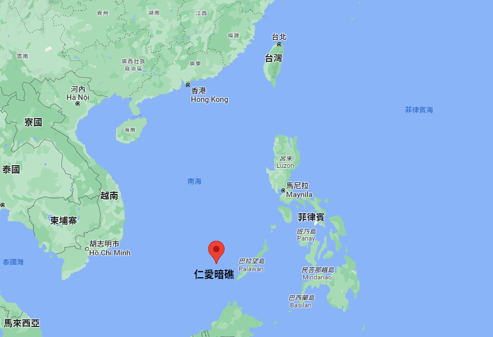 仁愛暗礁距離菲律賓非常近,但中國宣稱擁有主權,也成為雙方衝突的導火線。
