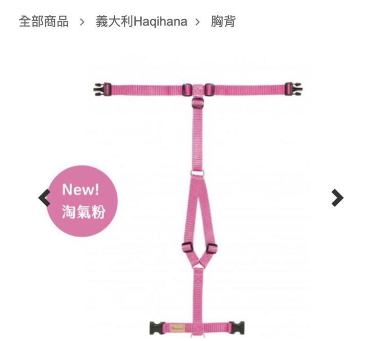 優雅散步~工具篇