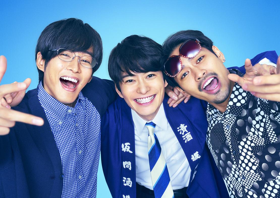 《寬鬆時代又怎樣 INTERNATIONAL》映畫化確定