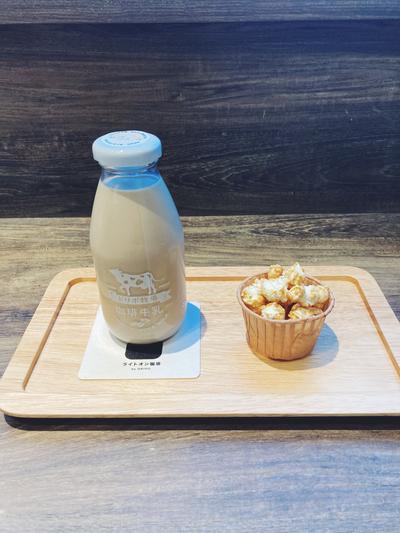 ライトオン珈琲快閃店 復刻日本錢湯文化的咖啡牛奶 方格子 ライトオン珈琲快閃店 復刻日本錢湯文化的咖啡牛奶 方格子