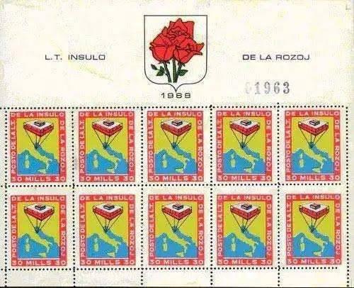 玫瑰島共和國郵票