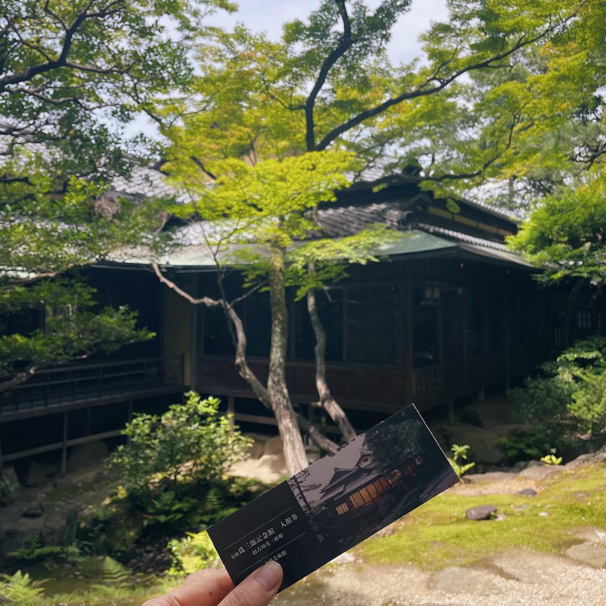 美術館《古川美術館為三郎紀念館》藏在名古屋覺王山小丘裡的無限の間|方格子 vocus