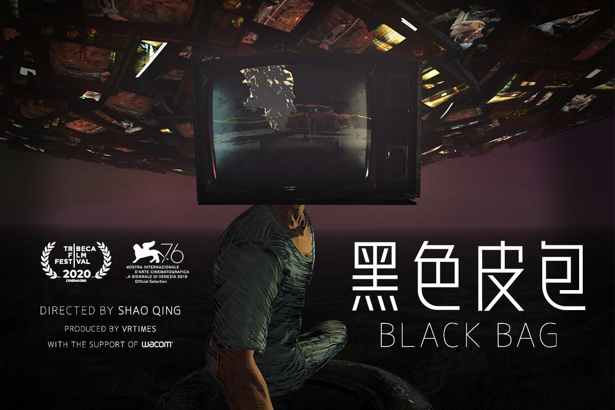 Exploring the Immersive VR World of ‘Black Leather Bag’ Directed by Shao Qing