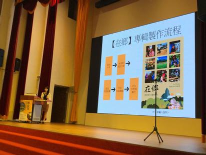 方格子 放送你的知識與想像