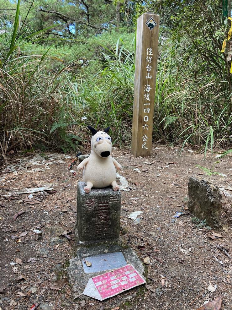 親子登山健行 佳保台山 健行筆記