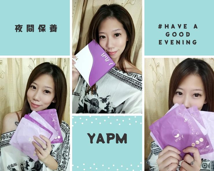 ?（妳相信我完全沒上底妝嗎？我自己也嚇一跳！）