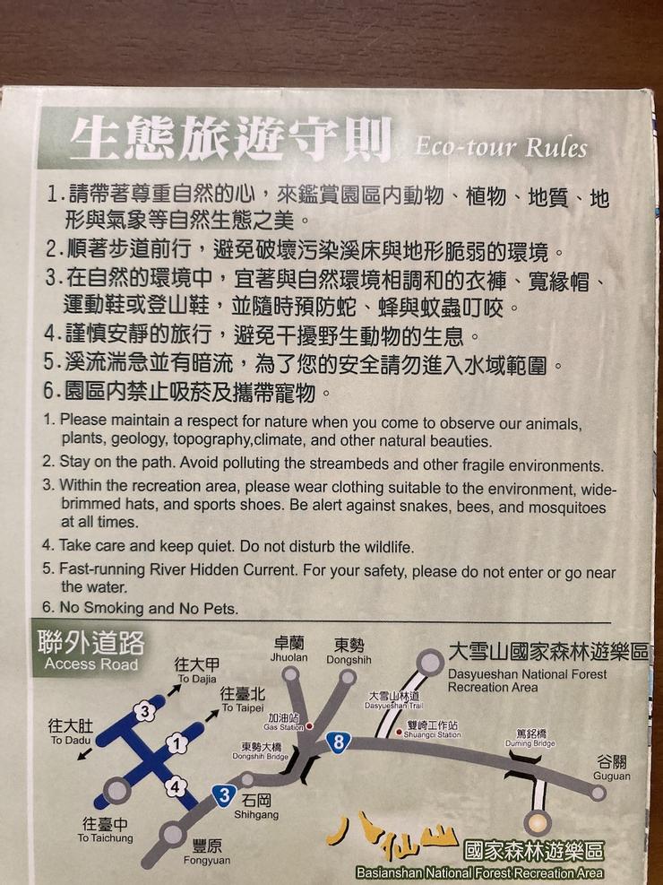 resize?url=https%3A%2F%2Fimages.vocus.cc%2Fe0619eb2-0ad5-4afd-8c5c-486639548c25.jpg&width=740&sign=e2V3Eb2C4NT6ASTZcpY_RqC0vVOpfJj-9CTN86zVQ1o