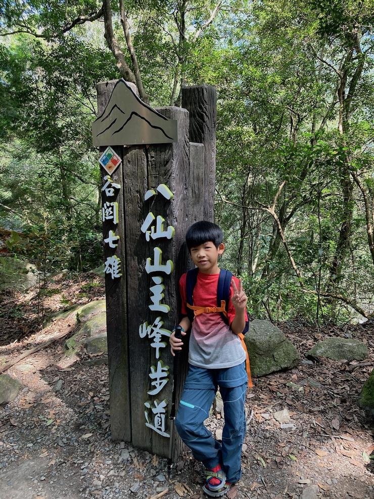 resize?url=https%3A%2F%2Fimages.vocus.cc%2F25beb89d-357c-458b-a3ff-7014fe43241e.jpeg&width=740&sign=lgfnWVu3sMJKqELNEhc8IBGtI-koD1stxo6YrT-AXxQ